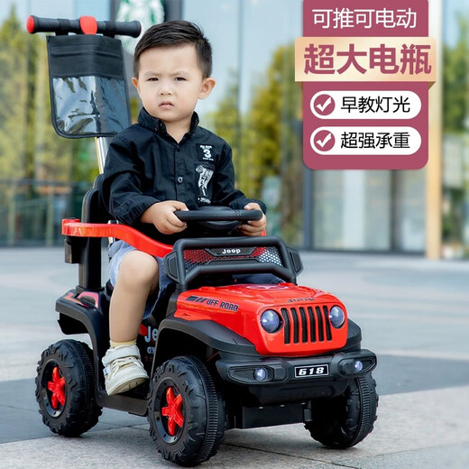 岙贝乐四轮遥控男女儿童电动车宝宝汽车孩子玩具大人可推车充电童车礼物 红色+双驱+遥控+车棚 +推把/护栏 音乐灯光 +早教