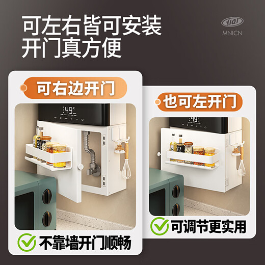 MNICN燃气热水器遮挡罩厨房壁挂磁吸管道遮丑装饰盖板挂钩洞洞板置物架 白色磁吸款小挂钩3只（承重1斤）