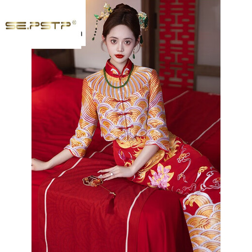 夏典素订女王（SE.PSTP）秀禾服婚服2024新款结婚敬酒礼服新娘龙凤褂中式嫁衣旗袍显瘦 XH1049星熠配金珠头饰 XL