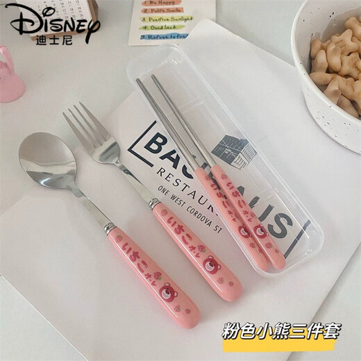 Disney Cartoon Strawberry Tischgeschirr Set dreiteiliger Kinderbär süßer frischer Schüler tragbarer Löffel Gabel Set Pink Bear Stäbchen