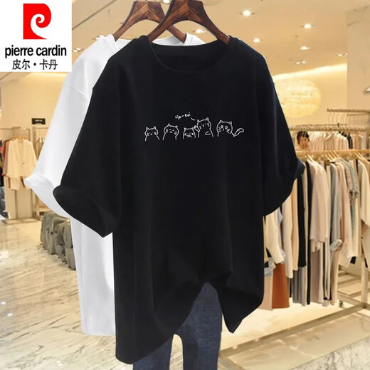 
Pierre cardin pure cotton apricot short-sleeved T-shirt for women 2025 new summer loose large size medium-length ins trendy versatile top base Dragon fruit red 683 [pure cotton] white M 80-90Jin [Jin equals 0.5 kg]