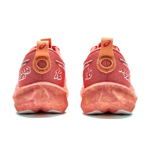 
Asics (ASICS) racing running shoes women's shoes NOOSA TRI 16 lightweight cushioned breathable sports running shoes 1012B675