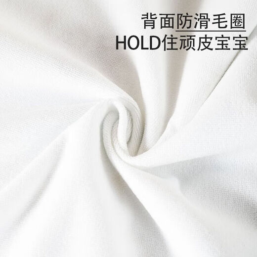 Huaiyin Urine Isolation PAD BÉBÉ LAVABLE LA LAVAGE LA LA LA TILLE BÉBÉ MATTENTS MATTRIPAGNE MENSTURIATION AUNTÉ