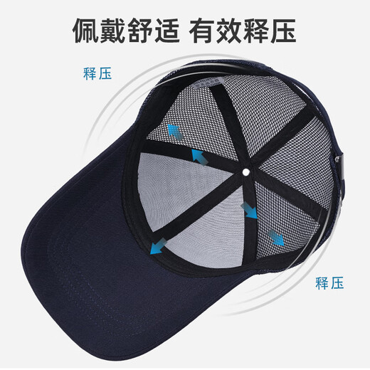 Desina 9,5 cm Brim moyen et moindre chapeau respirant mince en train pour hommes couvrant la protection solaire de la protection solaire de la protection solaire