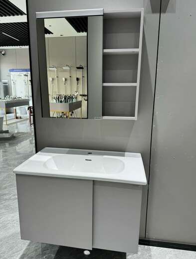 
Jiumu (JOMOO) Shopping Mall Jiumu XA2032 Bathroom Cabinet Modern Simple Hanging Snow Gray Washbasin Washing Basin Washing Station 695mm