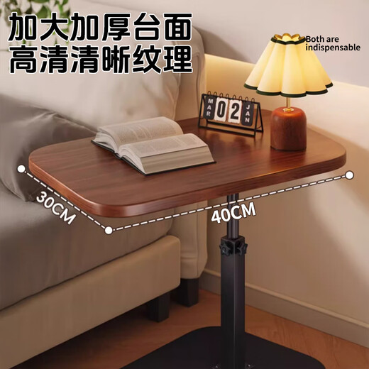 Peppa Pig champion bedside table can be lifted, rotated and multi-functional small table for home bedroom lazy desk mobile simple storage rack