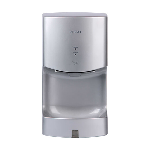 Kezhitudio wandmontiert Hochgeschwindigkeit Handtrockner Badezimmer Automatische Induktion Handtrockner Hotel Mobiltelefon DH2630T DH9922 (bürstenlos)