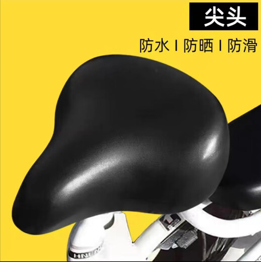 Wan Qinshan eignet