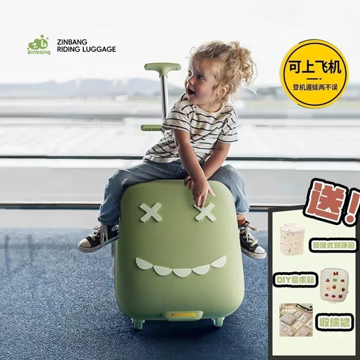 ZINB ANG遛娃儿童行李箱拉杆箱可坐可骑行可登机男女宝宝推车旅行箱 绿色【扩容款/39.8L】
