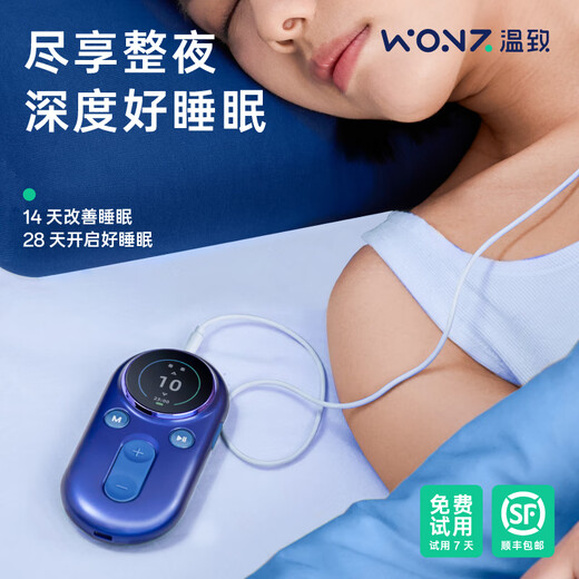 Wenzhi VNS Dispositif de couchage intelligent VNS Dispositif de sommeil portable pour améliorer l'insomnie, les rêves et l'outil en profondeur du sommeil. Envoyez des parents en bonne santé aux anciens et aux filles aux cadeaux. Night Sea Blue [Soutien à 7 jours]