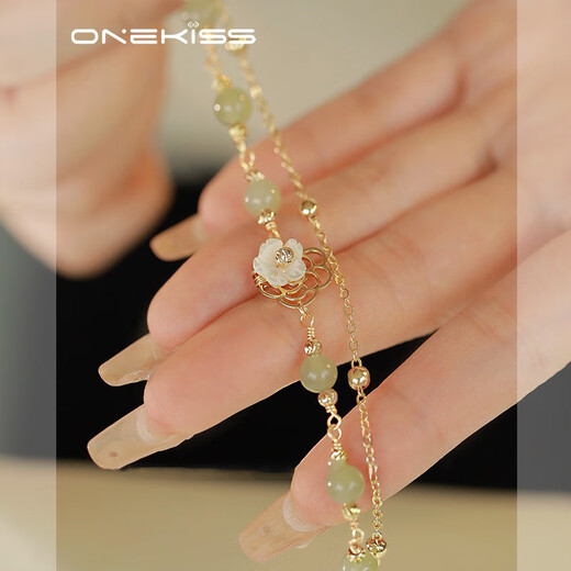 QUAMER's icing on the cake, Hetian Jade Bracelet Women's 2025 New Light Luxury Niche Exquisite Double-layer Bracelet Flower Double-layer Bracelet