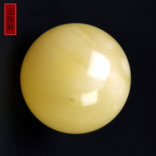 Amber style, one thing, one picture, one certificate, beeswax round beads, single beads, matching beads, accessories, natural amber loose beads, separated beads, round beads, 3.76 g, 18.5 mm