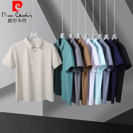 皮尔卡丹夏季冰丝短袖t恤男士翻领polo衫高端休闲半袖大码纯色体恤衫上衣 12357浅灰色【冰丝短袖】 XL