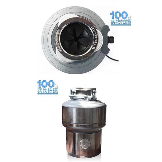 ISE E200 original garbage disposer household kitchen waste crusher can be connected to the dishwasher, equipped with the National Bank version