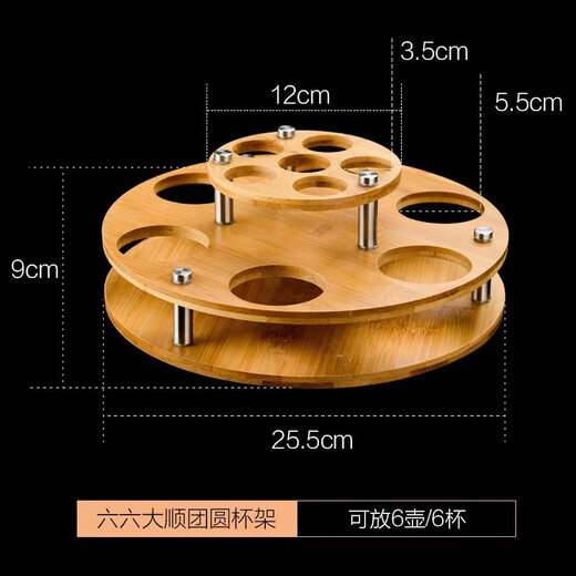 MARTIGUES household liquor cup divider storage bamboo rack creative wine storage wine rack wine glass storage anti-corrosion and durable 10 pots 10 cups goblet rack