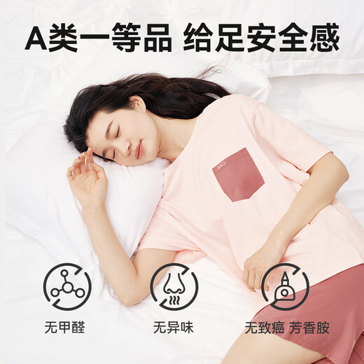 京东京造10A抗菌纯棉睡衣男短袖套装25春夏情侣家居服蓝XL