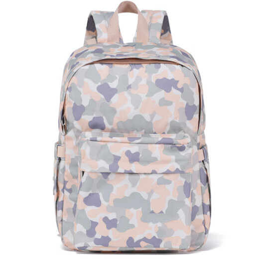 Liuba LYUBA Mommy Bag Multifunctional Large Capacity Backpack Mother Bag Mother and Baby Bag Outing Bag HY-1919 Desert Green
