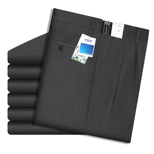 Mengtejiao spring and summer thin high-waist deep loose double-pleated trousers for men middle-aged and elderly people high-end business casual ironing suit pants 2601-blue size 35-waist circumference 2 feet 8