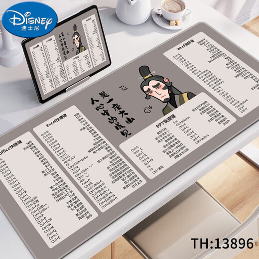 
Disney Nezha Mouse Pad Shortcut Key Large Extra Large Keyboard Pad Students Office Game Laptop Table Pad 13895 You Tap Me 800x300mm 2mm