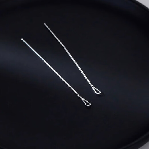 BJYLS999 Pure Silver Water Drop Ear Wire Women's Foot Silver Earrings Temperament Long Earrings New Fashion Tassel Earrings for Ear Hole Support S999 Pure Silver Water Drop Ear Wire