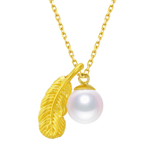 18K gold AKOYA seawater pearl necklace pure gold feather single freshwater pearl pendant gift Aurora freshwater pearl necklace (preferably cross chain) 7-7.5mm45cm