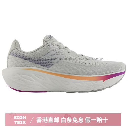
NEW BALANCENB Fresh Foam X 880v14 V14 Comfortable and versatile non-slip and wear-resistant low-top running shoes for women off-white 35
