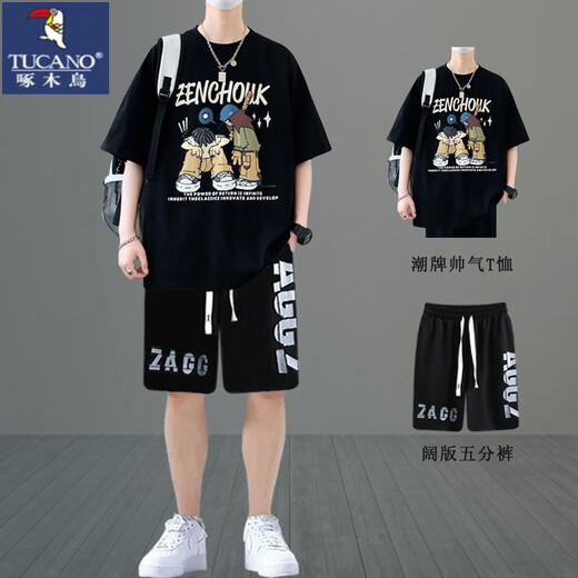 
Woodpecker (TUCANO) new summer printed short-sleeved T-shirt for men sporty and fashionable teenagers student trendy handsome suit two-piece set 695 white (short-sleeved + 7081 two-wear ice M (recommended 80-100 Jin [Jin equals 0.5 kg])