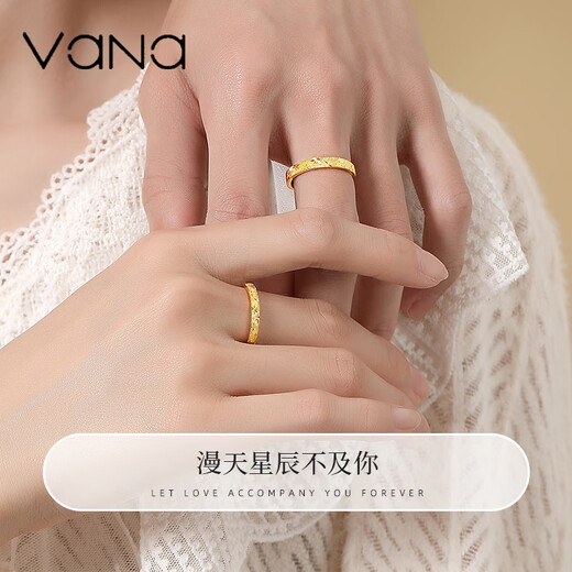 Vana starry gold ring for men and women 999 pure gold pair ring open ring birthday gift for male and female friends pure gold ring gold weight about 4.1g ring