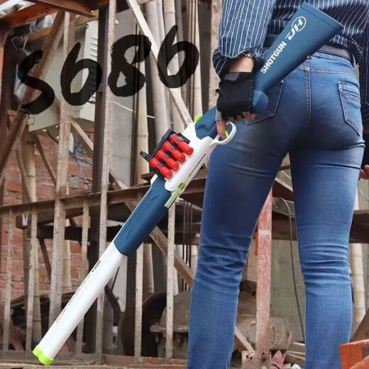 Escopeta infantil pelusa S686 Revólver Revólver de escopeta suave de juguete Toy Free Fry's Toy Gun Manual de pistola de doble tubo S686 Color 97 cm-60 Soft Shot