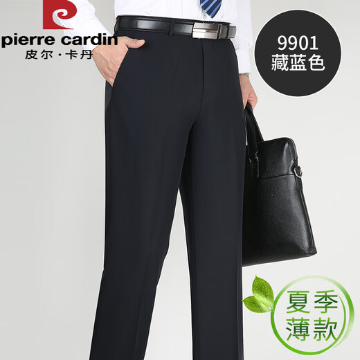 Pierre Cardin Sitio web oficial Summer delgada Mulberry Silk Silk Men's pantalones Juveniles Jóvenes de mediana edad de mediana edad Recta patada de traje informal formal 9905 Elegante gris 29 (2 pies 2)