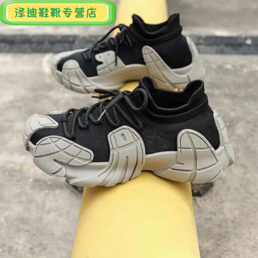 Nr. 1 Feng Sommer atmungsaktiv 45 Großgröße Herrenschuhe fliegen ein Fuß faule Socken Schuhe Dicke alleinige Daddy Black Elastic 9909 All Black 42