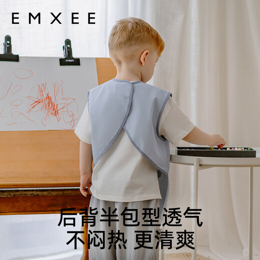 EMXEE children's painting smock, anti-dirty and waterproof apron, kindergarten art painting protective clothing, baby eating bib, green, short-sleeved, 120 cm