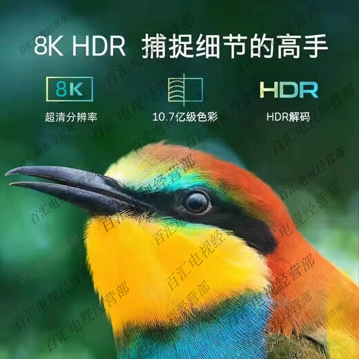 Sony AXSM Новая 100-дюймовая полноэкранная полная экрана 556065758K Smart Voice Network 75-дюймовая полноэкранная 75-дюймовая HDR
