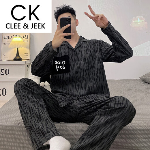 Clee/Jeek Herren-Pyjamas langärmelige Hose Frühling und Herbst Dünne Student Cartoon Teenager Herren-Männer großer Heimkleidung 9901 Männermodell M Standard (High 165100jin [Jin gleich 0,5 kg]))