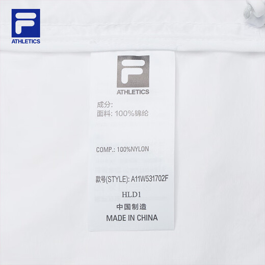 FILA official women's woven jacket 2025 autumn new fitness sports simple loose hooded top Jade white-WT M 165/84A/M