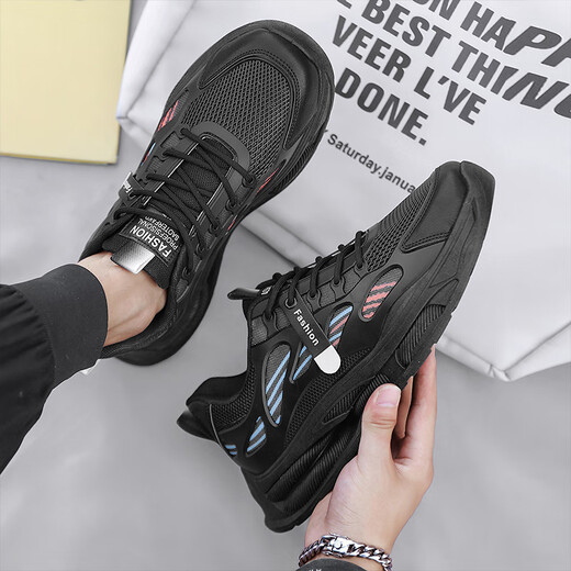 Changxiang Huili Herrenschuhe im Sommer neues Netz atmungsaktiv