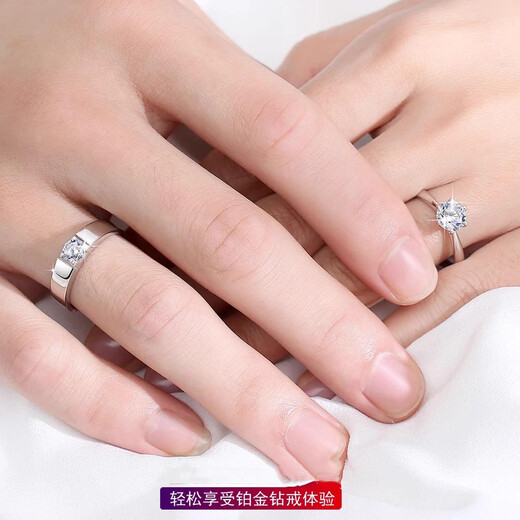 MZMZ platinum couple ring pt950 platinum knot engagement ring fashionable new double 12th birthday gift for girlfriend when/next day delivery - light luxury women's ring