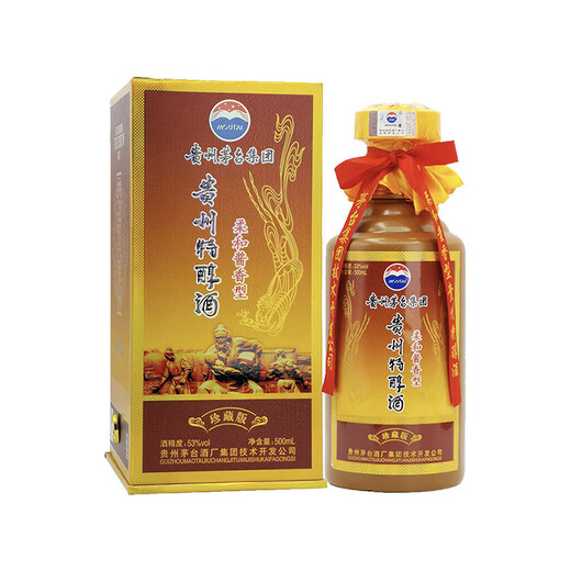 Moutai (MOUTAI) Kweichow Moutai Group Maoyuan Platinum Wine No. 1 Sauce Door Classic 53 Degrees Sauce Flavored Liquor 53 Degrees 500mL 6 Bottles Guizhou Specialty Liquor in 2012