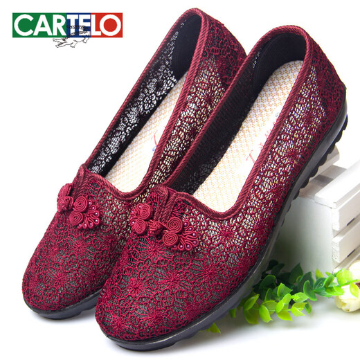 卡帝乐鳄鱼（CARTELO）正牌布鞋女新款老太太夏季凉鞋女式老年软底女鞋妈妈奶奶鞋 7170-59红色 35 女款 x