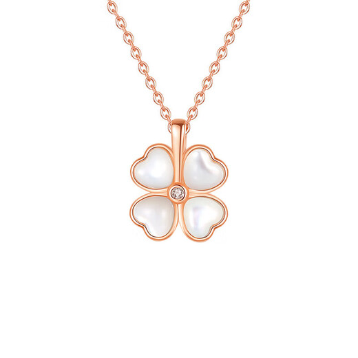 Dirholl light luxury 18k gold four-leaf clover necklace for women rose gold versatile clavicle chain birthday gift for wife and girlfriend 18k gold four-leaf clover necklace free engraving - ghostwriting greeting card - exclusive gift box