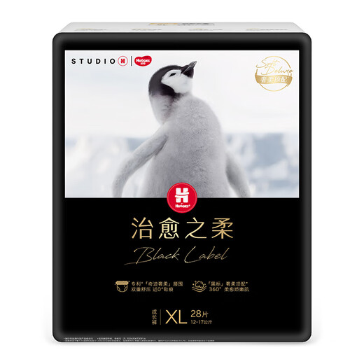 好奇（Huggies）治愈之柔企鹅裤成长裤XL28片12-17kg婴儿尿布湿夏天超薄透气
