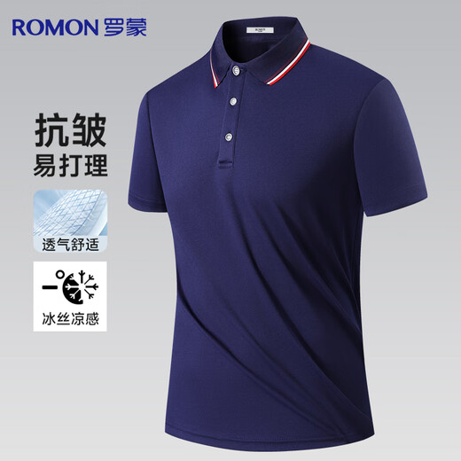 Luo Meng anti-wrinkle short-sleeved T-shirt men's summer ice silk thin lapel business casual POLO shirt women's work top