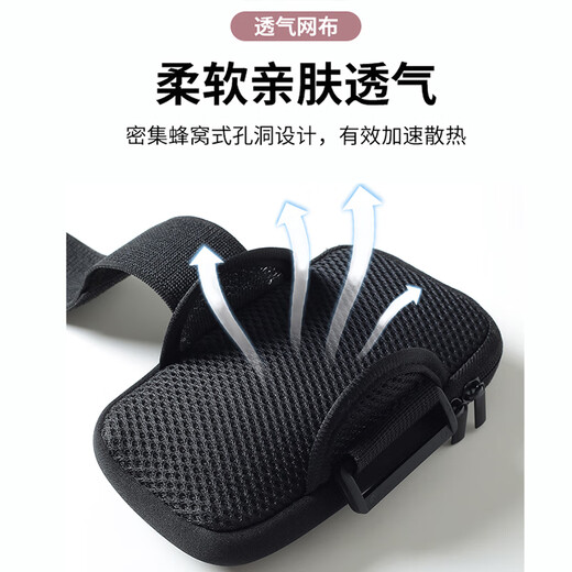 Laishuhui running mobile phone arm bag sports mobile phone bag sports equipment fitness outdoor mobile phone case wrist bag mobile phone carry device large luminous person 7 inch mobile phone/university for men and women