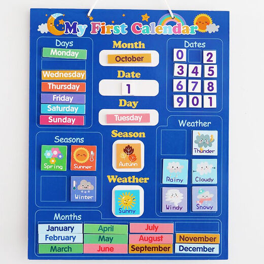 Conseil de cognition météorologique pour enfants mon petit calendrier Board magnétique English Learning Wall Chart Mois de semaine Aid d'enseignement Mot Blue English Magnetic Wall Chart 41 ACCESSOIRES