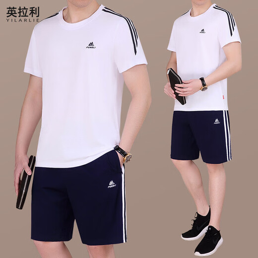 运动套装男夏季短袖短裤跑步休闲运动服薄款圆领中年爸爸夏装套装 9922白色(短袖短裤) XL 【建议120-140斤】