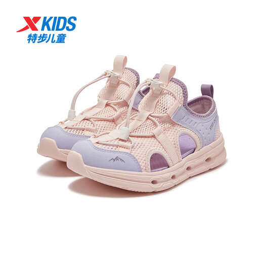 XTEP children's beach shoes for girls, summer, maternal and infant, small, medium and large children, lightweight and comfortable, hollow, quick-drying, no water accumulation, breathable, pure pink/snow purple 29