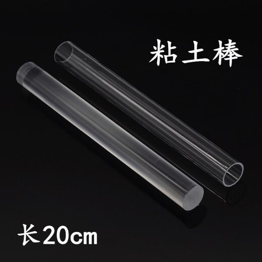 Enshousu Clay Bar Pressure Stick Rolling Pin Ultra-light Clay Colored Mud Soft Clay Tools Solid Acrylic Stick Soft Clay Tools Large Pressure Plate + Solid Pressure Stick