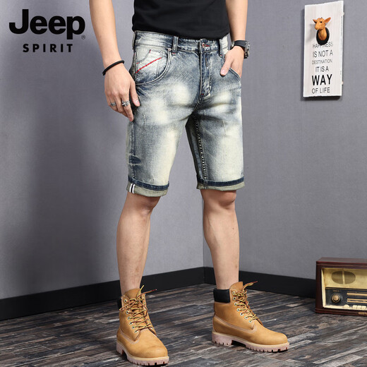 JEEP SPIRIT吉普夏季新款牛仔短裤男高端ins重磅薄款休闲弹力五分裤潮流中裤 826水洗蓝 28 【适合体重95-109斤  】