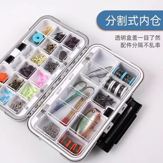 Shantou Lincun fishing accessories box multi-functional lure box lure box fishhook storage box float box fishing gear equipment box line set waterproof accessories storage box large orange