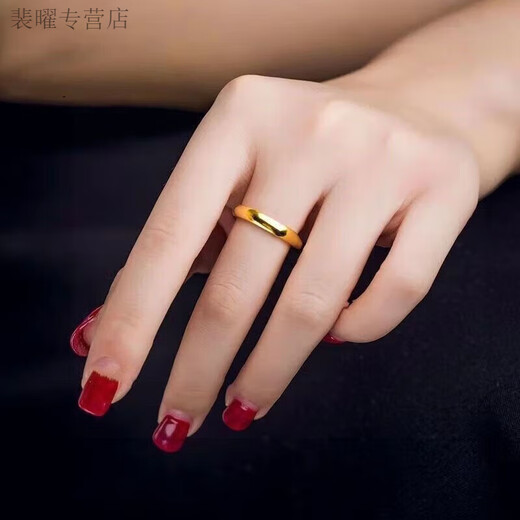 He Jiagong ring men's and women's plain ring smooth ring ring opening adjustable hand jewelry smooth plain ring 3.96 g same style